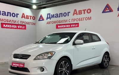 KIA cee'd I рестайлинг, 2010 год, 700 000 рублей, 1 фотография