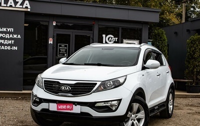 KIA Sportage III, 2013 год, 1 199 000 рублей, 1 фотография