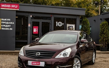 Nissan Teana, 2012 год, 1 149 000 рублей, 1 фотография