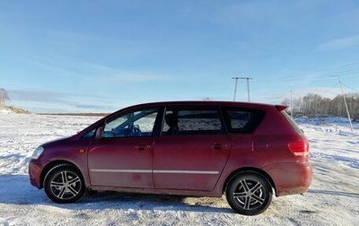 Toyota Ipsum II, 2002 год, 850 000 рублей, 1 фотография