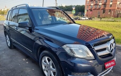 Mercedes-Benz GLK-Класс, 2014 год, 1 860 000 рублей, 1 фотография