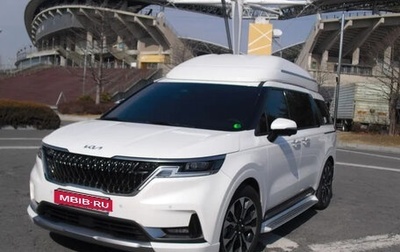 KIA Carnival, 2021 год, 2 650 000 рублей, 1 фотография