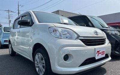 Toyota Passo III, 2022 год, 784 000 рублей, 1 фотография