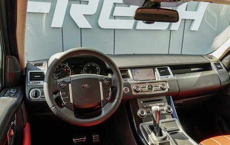 Land Rover Range Rover Sport I рестайлинг, 2011 год, 1 890 000 рублей, 6 фотография