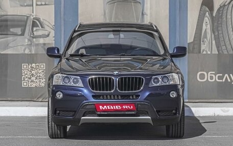 BMW X3, 2012 год, 1 599 000 рублей, 3 фотография