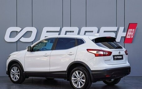 Nissan Qashqai, 2018 год, 1 780 000 рублей, 2 фотография