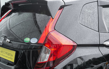 Honda Fit III, 2019 год, 1 098 000 рублей, 8 фотография