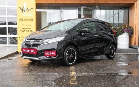 Honda Fit III, 2019 год, 1 098 000 рублей, 3 фотография