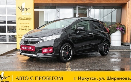 Honda Fit III, 2019 год, 1 098 000 рублей, 2 фотография