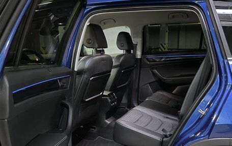 Skoda Kodiaq I, 2021 год, 3 670 000 рублей, 11 фотография