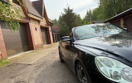 Toyota Soarer, 2003 год, 1 299 000 рублей, 17 фотография