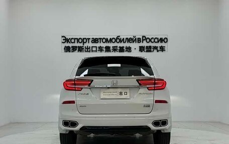 Honda Avancier II, 2022 год, 2 730 000 рублей, 5 фотография