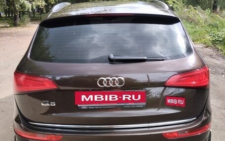 Audi Q5, 2016 год, 2 400 000 рублей, 7 фотография