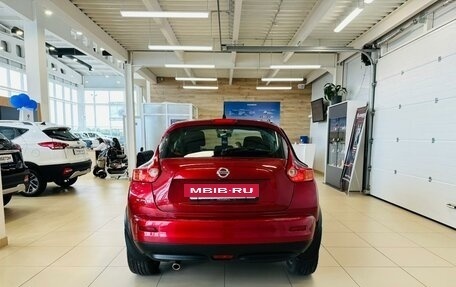 Nissan Juke II, 2014 год, 1 229 000 рублей, 5 фотография