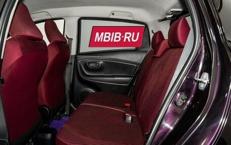Toyota Vitz, 2016 год, 700 000 рублей, 7 фотография
