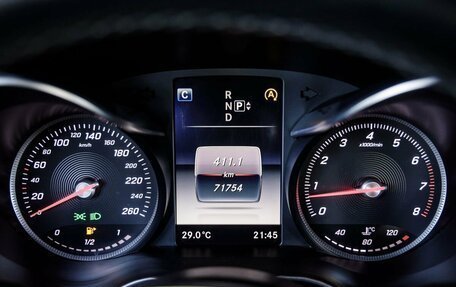 Mercedes-Benz C-Класс, 2014 год, 2 388 000 рублей, 13 фотография