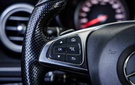 Mercedes-Benz C-Класс, 2014 год, 2 388 000 рублей, 19 фотография
