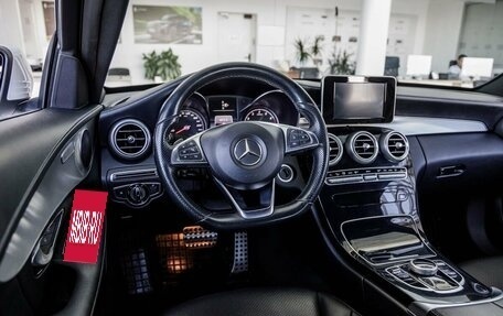 Mercedes-Benz C-Класс, 2014 год, 2 388 000 рублей, 16 фотография