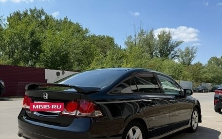 Honda Civic VIII, 2009 год, 890 000 рублей, 5 фотография