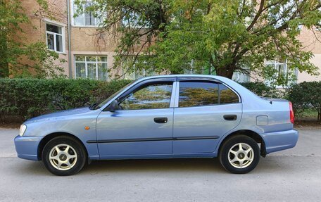 Hyundai Accent II, 2006 год, 399 999 рублей, 2 фотография