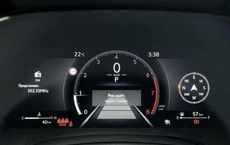 Lexus RX IV рестайлинг, 2025 год, 7 290 000 рублей, 15 фотография
