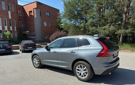 Volvo XC60 II, 2019 год, 3 939 000 рублей, 3 фотография