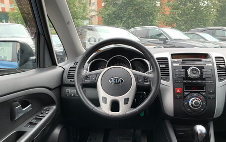 KIA Venga I, 2013 год, 999 000 рублей, 8 фотография