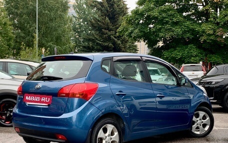 KIA Venga I, 2013 год, 999 000 рублей, 6 фотография