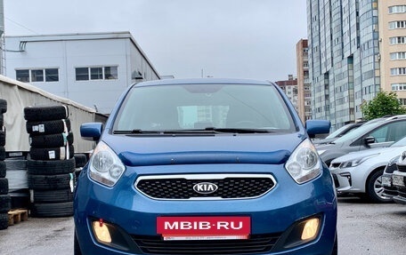 KIA Venga I, 2013 год, 999 000 рублей, 2 фотография