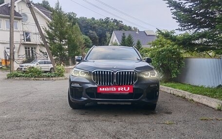 BMW X5, 2021 год, 7 200 000 рублей, 3 фотография