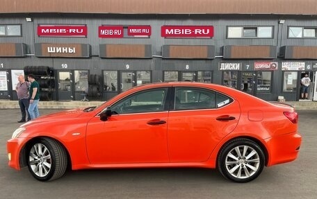 Lexus IS II рестайлинг 2, 2007 год, 1 125 000 рублей, 5 фотография