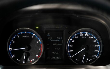 Toyota RAV4, 2017 год, 2 250 000 рублей, 10 фотография