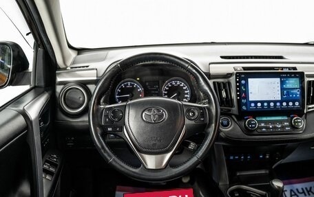 Toyota RAV4, 2017 год, 2 250 000 рублей, 9 фотография