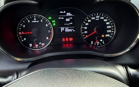 KIA Cerato III, 2015 год, 1 100 000 рублей, 2 фотография
