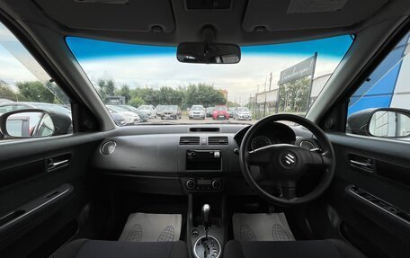 Suzuki Swift III, 2004 год, 447 000 рублей, 9 фотография