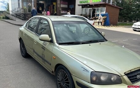 Hyundai Elantra III, 2003 год, 310 000 рублей, 2 фотография