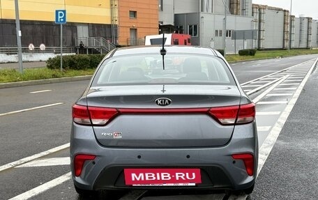 KIA Rio IV, 2017 год, 1 399 000 рублей, 5 фотография