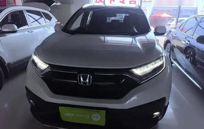 Honda CR-V IV, 2021 год, 2 222 369 рублей, 1 фотография