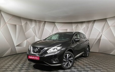 Nissan Murano, 2021 год, 2 455 150 рублей, 1 фотография