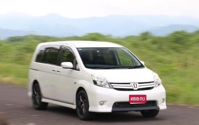 Toyota ISis I, 2014 год, 1 083 000 рублей, 1 фотография