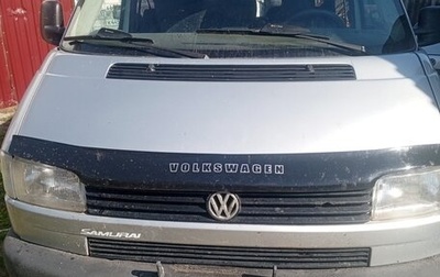 Volkswagen Transporter T4, 1999 год, 750 000 рублей, 1 фотография