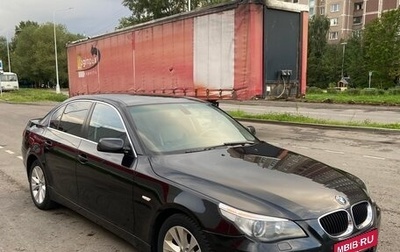 BMW 5 серия, 2004 год, 1 370 000 рублей, 1 фотография