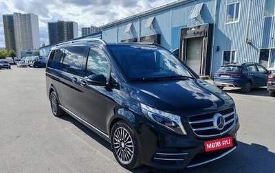 Mercedes-Benz V-Класс, 2018 год, 4 000 000 рублей, 1 фотография