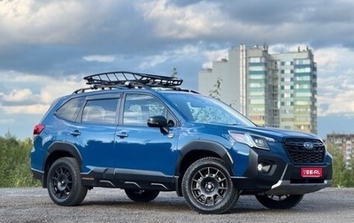 Subaru Forester, 2022 год, 3 290 000 рублей, 1 фотография