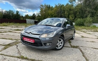 Citroen C4 II рестайлинг, 2009 год, 290 000 рублей, 1 фотография