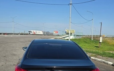Hyundai i40 I рестайлинг, 2014 год, 1 600 000 рублей, 1 фотография
