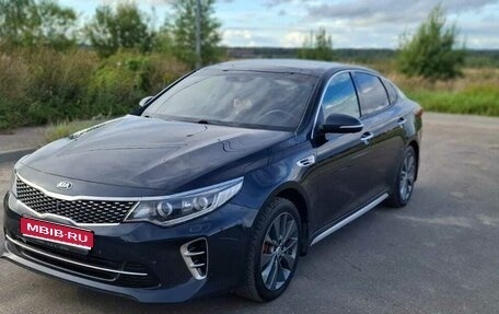 KIA Optima IV, 2017 год, 2 030 000 рублей, 1 фотография