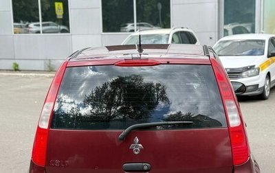 Mitsubishi Colt VI рестайлинг, 2006 год, 300 000 рублей, 1 фотография