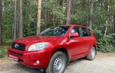 Toyota RAV4, 2007 год, 1 250 000 рублей, 1 фотография