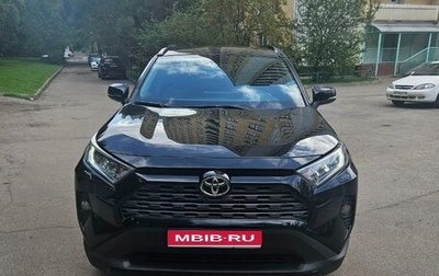 Toyota RAV4, 2020 год, 3 500 000 рублей, 1 фотография